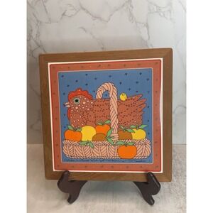 Vintage Taylor & Ng San Francisco 1982 Chicken in Basket Japan Wood 9.5"x9.5"